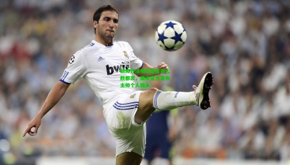 新帅齐沃梅阿查首秀大胜都灵，国米官方发布主帅个人镜头