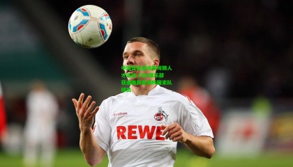 中国篮协启动新周期人才选拔 CBA俱乐部获邀推荐亚洲杯国家队球员