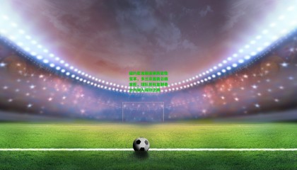 纽约尼克斯迎来历史性变革，多兰亲邀新总裁掌舵，球队目标复制勇士与湖人成功之路