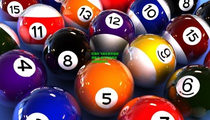 巴西队飞抵伦敦开启欧洲集训 桑巴军团借枪手基地磨利刃