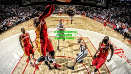 凯恩专访揭秘状态之谜，饮食自律成关键，已从容驾驭皮短裤传统