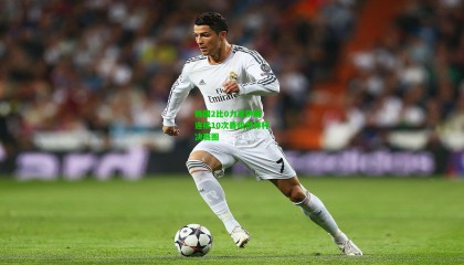 韩国2比0力克伊朗 连续10次晋级世界杯决赛圈