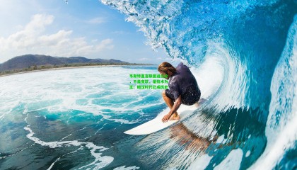 韦斯特直言联盟进化论，不是变软，是技术为王！糙汉时代已成历史