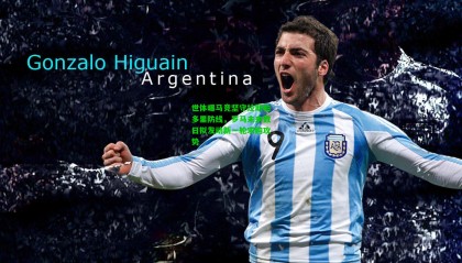 世体曝马竞坚守拉斯帕多里防线，罗马未来数日拟发动新一轮求购攻势