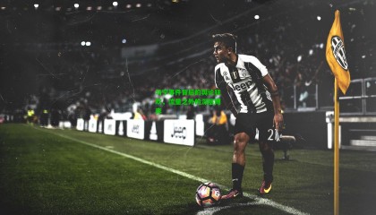 马宁事件背后的舆论狂欢，流量之外的深层博弈