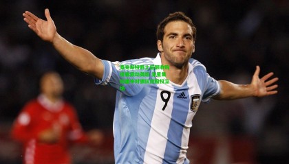 泰克斯特爵士巨额收购提案震动英超 复星集团重申对狼队控股权立场